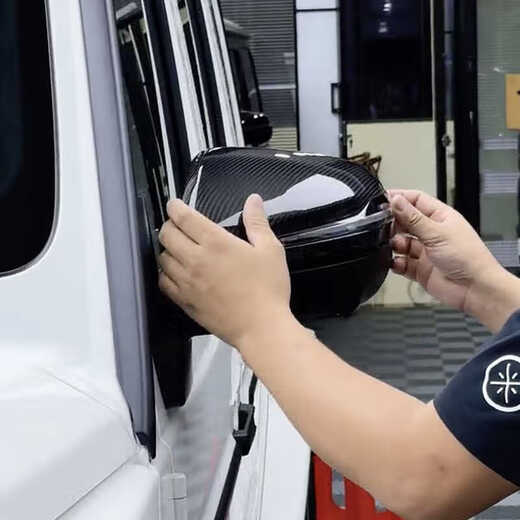 Geeignet für Mercedes-Benz G500G63G350G400 Real Carbon Faser Rückspiegelspiegel-Hülle Deckung Ersatz Aussehen Modifikation Groß G Dekoration 19-25 großes G Real Carbon Faser Rückspiegelspiegelabdeckung (Abdeckung