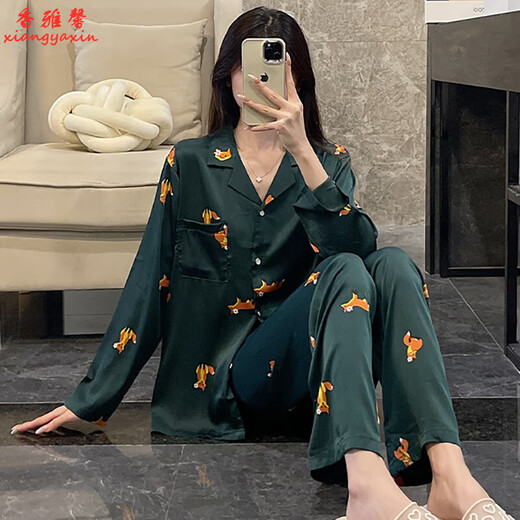 允桐感熊猫长袖睡衣女春秋季开衫冰丝薄款可外穿两件套家居服夏天 b693黑色小狗 L 码100-120斤