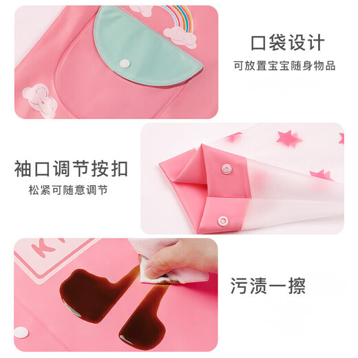 
European Children's Raincoat Girls EVA Breathable Large Hat Raincoat Raincoat Kindergarten Primary School Student Portable Raincoat B1656 Pink Unicorn M [Suggested height about 105cm]