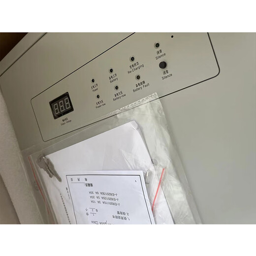 EI original wall-mounted fire power supply panel type 10A/20A/30A type 24 J-EI6201 (30A)