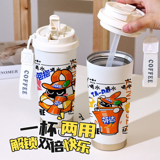 芬达绝区零联动联名游戏周边二次元办公杯创意水杯茶杯 T9733星见雅【铃兰保温杯+默认挂