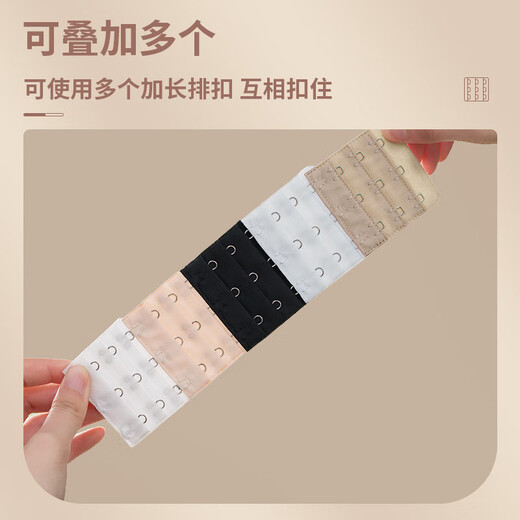 Bra extension buckle, 12 pieces, bra extension buckle, elastic, extended breast buckle, back buckle, connecting buckle, buckle, four-row buckle