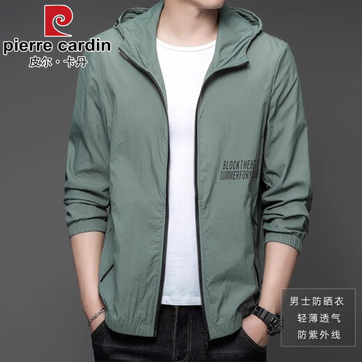 
Pierre cardin sun protection clothes men's summer thin outdoor ice silk hooded sun protection clothes jacket casual and versatile N9928 mist blue M 170 105-120Jin [Jin equals 0.5 kg]