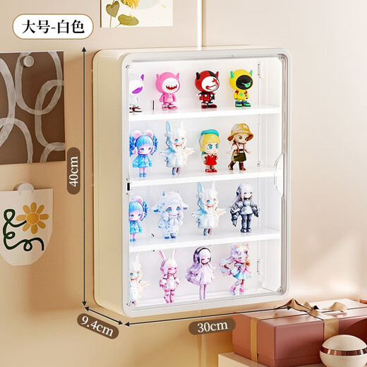 Wall-mounted doll blind box storage display stand magnetic bubble mart figure display cabinet dust-proof doll blind box storage box large white _ foldable (no punching wall hanging, comes with traceless stickers)