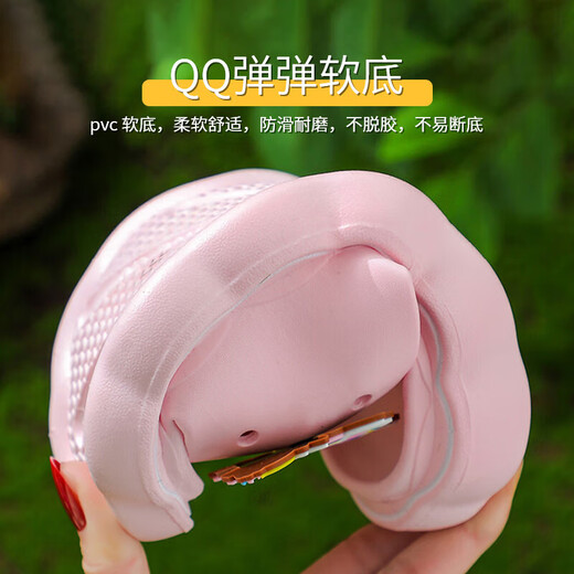 Ormenwe children's slippers summer cute cartoon indoor non-slip slippers for boys and girls ER-QY-01 pink 28 28-29