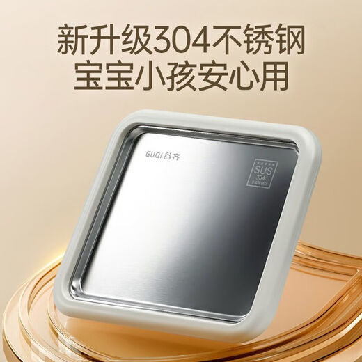 OQD德国炒酸奶机家用炒冰机自制水果免插电冰激凌炒酸奶机小型家用儿童米你冰淇淋 白色-304食品级材质速冷【min款】