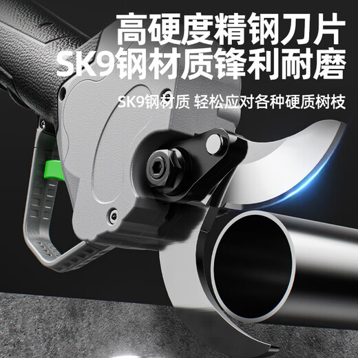 OULAIDE brushless gardening lithium battery rechargeable electric scissors trimming tree branches pruning fruit tree cuts brushless 688VF two electricity and one charge (can be cut 4.0CM)