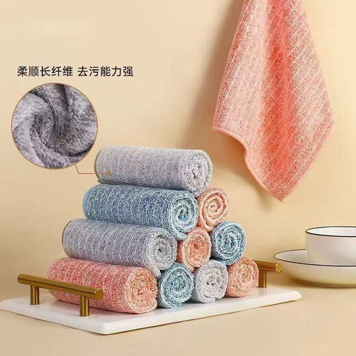 Bamboo charcoal fiber kitchen rag, non-stick, lint-free, oil-removing, antibacterial, antibacterial, thickened striped bamboo fiber 25*25cm 3 pcs