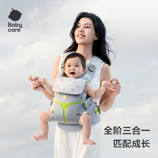Babycare Taillenhocker Vollstufe Babygurt Drei-in-ein-druckreduzierende atmungsaktive Baby-Artefakt, die leicht anziehen und abnehmen, um die Wolkenkabine auf Titanium zu bringen