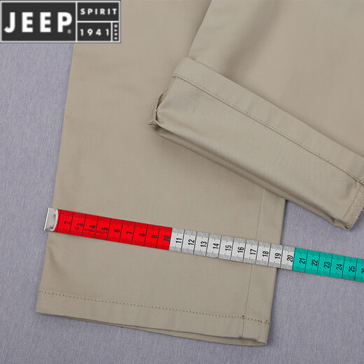 JEEP SPIRIT原单男士休闲裤夏季薄款纯棉宽松直筒纯色商务小西裤男长裤 浅卡其色 6625-2 30