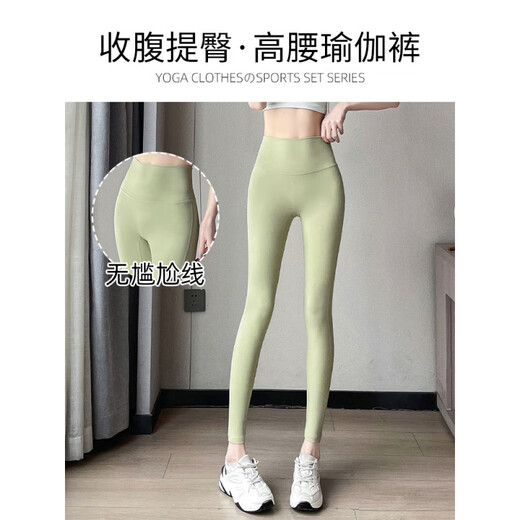 OEING yoga clothing set, female fairy spirit, high-end sense, professional Pilates exercise, 2025 new spring and autumn, beautiful fitness clothing, three-piece set pink + taro purple + purple M. Please refer to bust and waist for size selection.