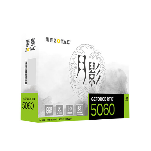 Zotac 6-issue interest-free GEFORCE RTX 5060 desktop independent computer game Delta Operations graphics card deepseek artificial intelligence DLSS4 RTX 5060 8G Moon Shadow OC