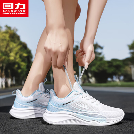回力男鞋运动鞋男2025夏季新款休闲鞋软底减震情侣百搭潮流跑步鞋子男 白月 42 (260mm)