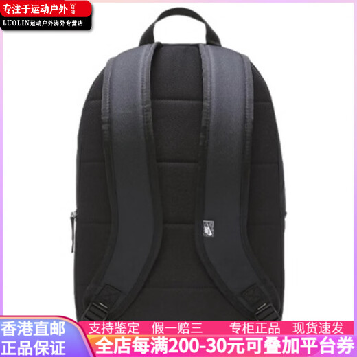 耐克（NIKE）【定制包】  Heritage  赛博朋克 基础Logo款纯色可收纳 织物 双 黑色