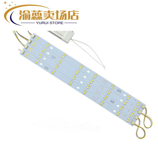 Shantoulin Village Highlight 7030 Drei-Farben Lampe Langstreifen Lichtquelle 5730 Zweifarb 810 Lichttransformationslicht mit Deckenlampenstreifen 695 x 18mm 7030 12+12W1 ohne Antrieb