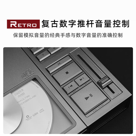 DUNU CONCEPT R portable CD player record player turntable balanced decoder amp desktop HIFI audio fever player fully discrete R2R retro CD player CD player small quantity in stock, quick delivery when ordering