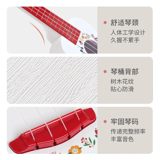 Baoli ukulele juguetes para niños pequeñas guitarra cuerdas ajustables de 3 años 6 baby music instrumento de cumpleaños regalo 1603 color de madera clara + sintonizador