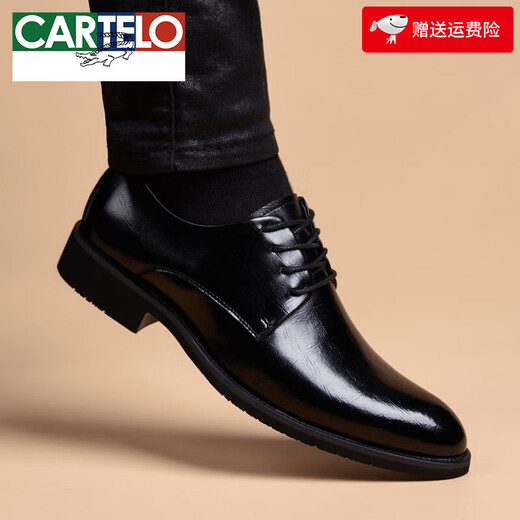 CARTELO crocodile leather shoes men's genuine leather British pointed-toe lace-up business formal men's shoes youth Korean style casual inner heightening soft sole leather shoes black inner heightening 40
