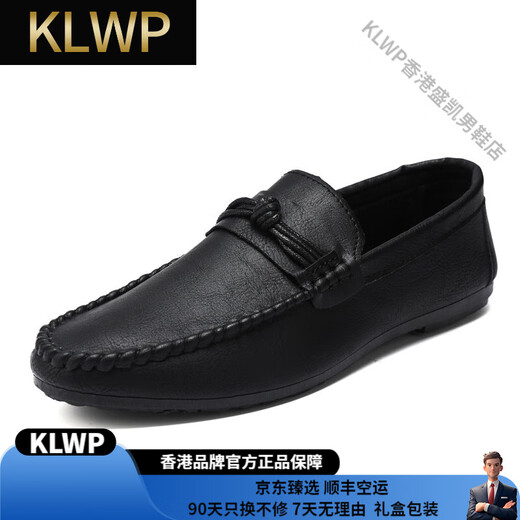 KLWP【轻奢男鞋】高档品牌夏季男鞋乐福鞋男韩版男士休闲皮鞋软底 D826黑色 39