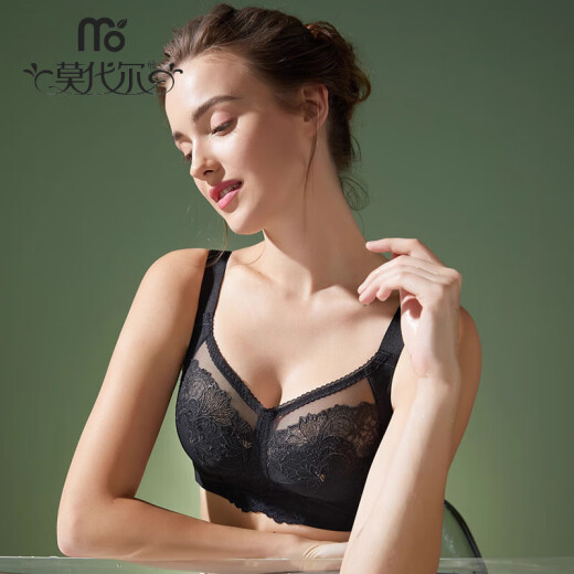 莫代尔大胸显小蕾丝内衣刺绣款聚拢收副乳调整型大码全罩杯文胸罩 高贵黑 75C