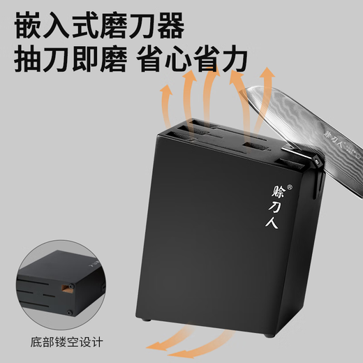 赊刀人菜刀厨房刀具套装锋刃六件套刀大马士革钢家用切菜刀砍骨刀具组合