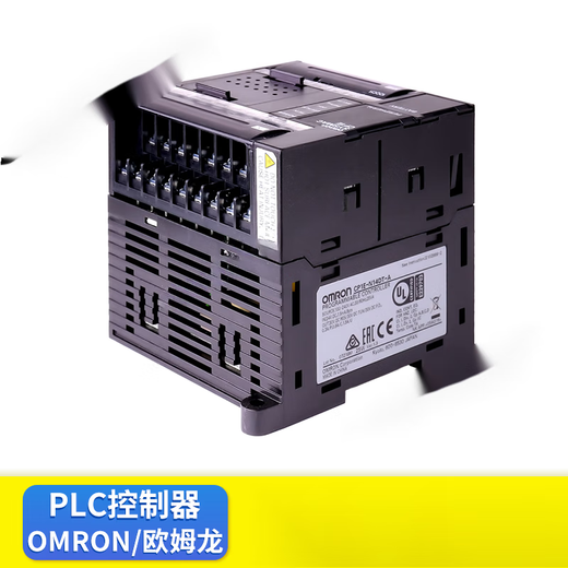 PLC CP1E-N40DT-D N60DT-A N30DT-D N20DT-D 14 (genuine) CP1E-N14DT-A