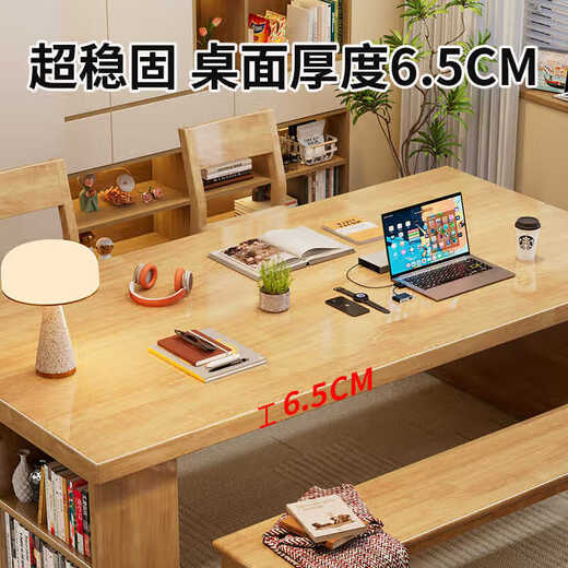 咏幻实木大板桌家用书桌书柜一体台式电脑桌工作台客厅多人学习写字桌 CR9904#2.0米实木大板桌下单备注 否