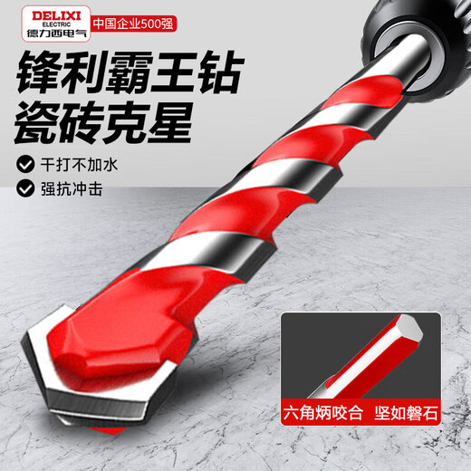DELIXI ELECTRIC Tile Drill Bit Overlord Drill Perforation Drill Bit Alloy Concrete Electric Screwdriver Bit Set Wind Batch Hand Electric Drill Bit Upgraded Overlord Drill 6+8+10 Three pieces in total + gloves