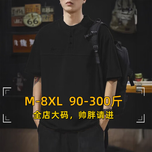 Summer heavyweight retro short-sleeved POLO shirt for men with trendy brand embroidery loose large size Henry collar T-shirt for men half-sleeved T-shirt black L - weight 105-120Jin Jin is equal to 0.5 kg