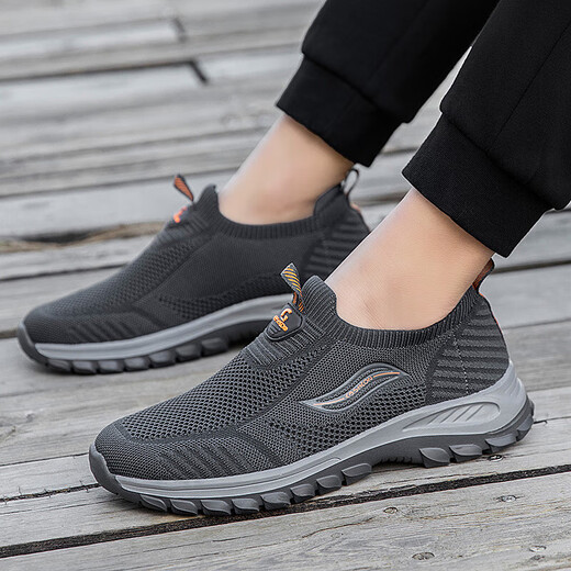 [Cadeau de la fête des mères] Poste de pied * Même modèle Chaussures plus âgées Chaussures plus âgées Mémes d'été pour femmes Mom et papa chaussures de marche 9202 Gray Men's Style 42