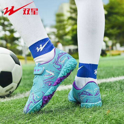 Doppelstar-Kinderfußballschuhe TF gebrochene Spikes Anti-Rutsch- und Verschleiß-resistenter großer Kinder-Schüler-Jugendausbildungswettbewerbsschuhe hellblau 38