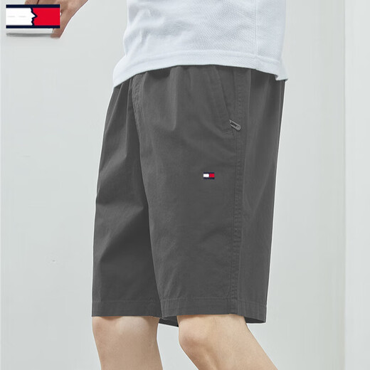 Tommie Jegniyr Tommy Jegniyr Sommer-Herren-Freizeit-Shorts Pure Cotton Sport Hosen Beach Fünf-Cross-Hosen Männer 9224 Hellgrau + 9215 Bohnengrün 2 Pack L (vorgeschlagen 120-130jin [Jin gleich 0,5 kg]))