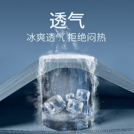 艾伦伯顿运动背心男夏季薄款篮球体育训练无袖速干衣冰丝跑步马拉松坎肩 灰色【速干 透气 冰丝】 L 【120-140斤】