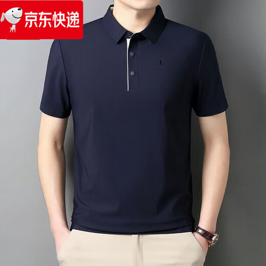 Biyinlefen Polo-Hemd für Männer 2025 Sommer Neues Revers, kurzärmeliges T-Shirt Solid Color Halbärmelige Männer grün by-15810 l 125-145jin [Jin ist gleich 0,5 kg] Verschleiß