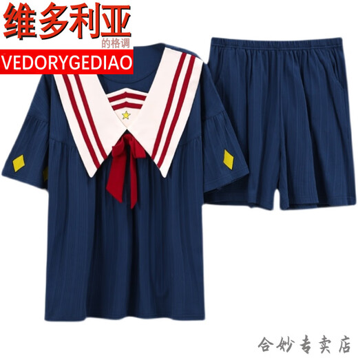 维多利亚的格调品牌夏季睡衣女士纯棉短袖薄款可爱韩版公主风甜美两件套装春秋家 米杏色 GXT6636图色 M (建议75-95斤)
