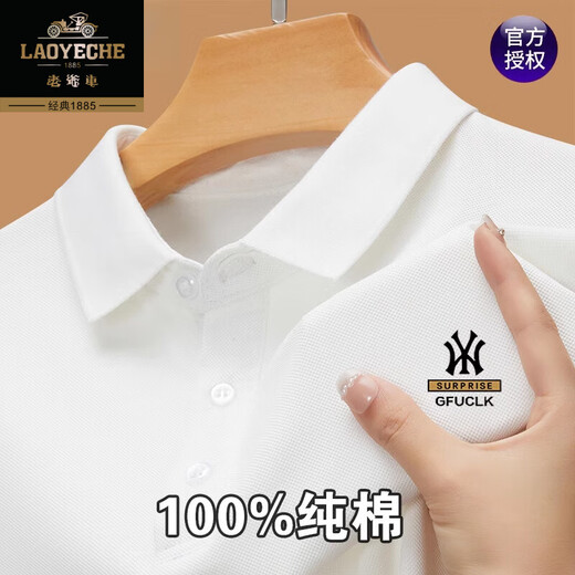 Classic car high-quality 100% cotton short-sleeved T-shirt for men summer new casual dad wear breathable non-sweat slim-fitting top gray short-sleeved pure cotton breathable withdrawal clearance L 170 recommended 115-130 Jin Jin equals 0.5 kg