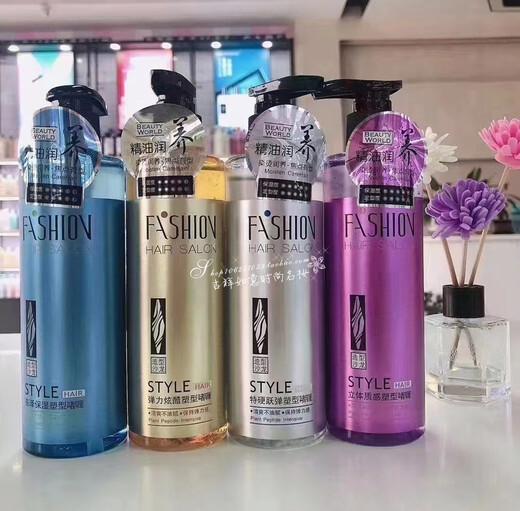 Beautiful World Beautiful World Elastin Gel Water Gel Cream Moisturizing Styling Curl Smooth Repair Frizz Leave-in Essential Oil Vibrant Curl Elastin