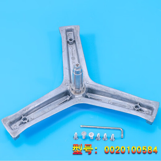 Das erste Konzept EG8014HB39GU1 eignet sich für Haier -Waschmaschinenstativen G80629HB14G Dunkelgrau Kaufen 4 Stück Set Set