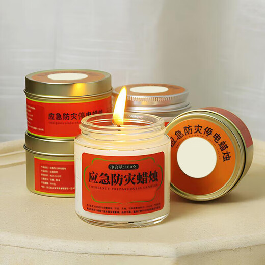 BAIGE emergency small candle, windproof, disaster prevention, smoke-free, household candle, easy to store, transparent glass version 100g, 2 pieces CW034924