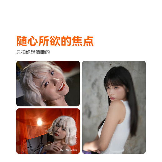 TTArtisan 35mm f1.4 APS-C tilt-shift lens, fun to play in Lilliput, black, Sony E-mount