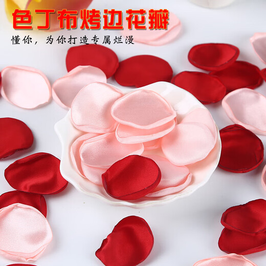 Simulated rose petals wedding hand-scattered flowers wedding room decoration Valentine's Day confession and proposal creating romantic decoration rose red single piece