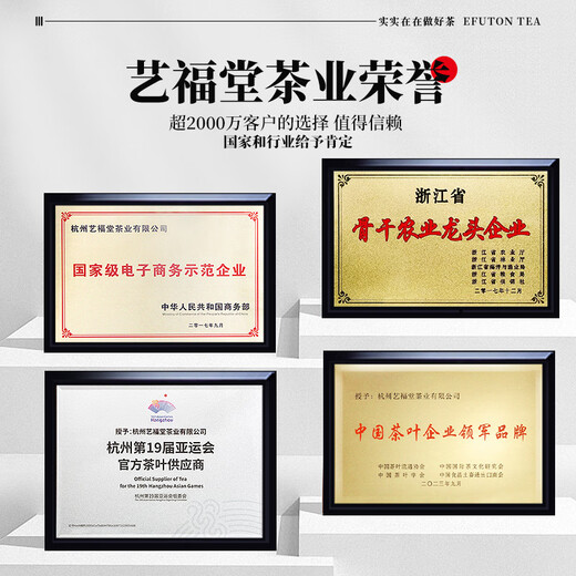 Yifutang Green Tea, Jiangsu's original Biluochun special selection 70g, 2025 new tea, spring tea canned tea, self-drinking
