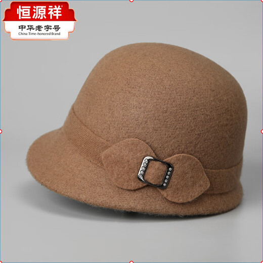 Hengyuanxiang wool short-brimmed peaked cap for middle-aged and elderly women, autumn and winter warm mother's hat, British elegant old lady hat, burgundy M (56-58cm)