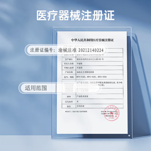 腰椎牵引器脊部柱拉伸医用抗阻训练器锻炼健身倒立机劲椎 增强款【腰部拉伸+升级省力手摇+舒适卡脚】