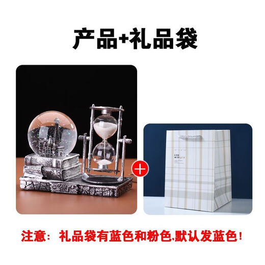 Gongzi Yu Pen Holder Crystal Ball Music Box Hourglass Music Box Ferris Wheel Glow Glass Ball Ornaments Gifts for Friends Girls 1047 Gold (No Lighting and No Music) Product Safety Packaging