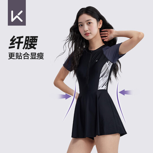 
Keep swimsuit women's one-piece professional slimming and conservative slightly fat soaked hot spring large size swimsuit black XL