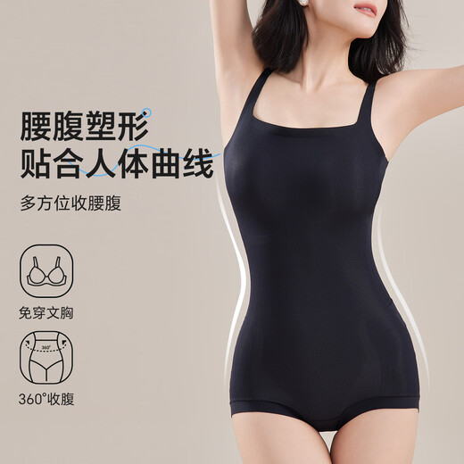 
GRACEWELL women's body shaping jumpsuit tie body slimming body body weight body weight body weight fat burning belly pants hip lifting waist waist ties underwear thin QS