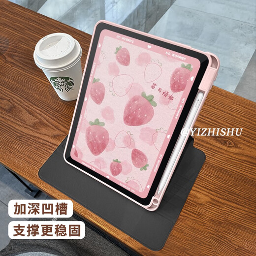 Zhisong 720 Rotación adecuada para Vivopad3 Cubierta protectora Rose Garden 2024 Nuevo 12.1 pulgadas Nuevo IQOOPAD Spin R6636 Imagen de doble cara de rosa - Edge Pink - Vivopad giratorio 212.1 pulgadas