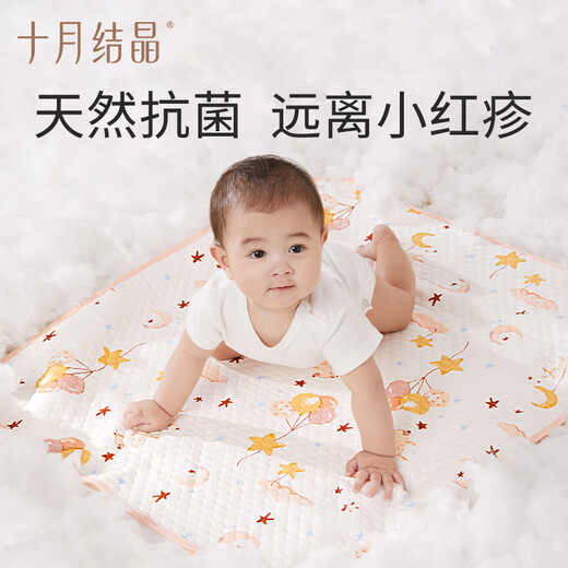 Octobre cristallisation des enfants étanche et respirant un coussinet d'isolation d'urine lavable PAD ANTIBACTERIAL PAD [mignon exploration lunaire de lapin] 50 * 70cm