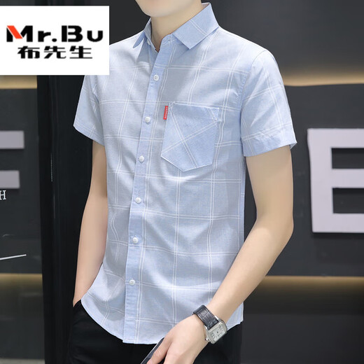 布先生2025新款衬衫夏季款男士短袖格子衬衣休闲韩版修身上衣服 844绿色 M 80-104斤